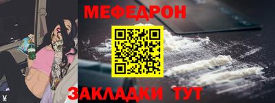марки lsd Бузулук