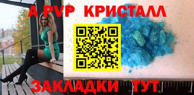 марки lsd Бузулук