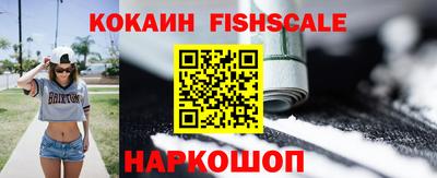 марки lsd Бузулук