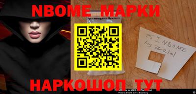 шишки Бугуруслан