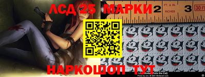 мефедрон мука Будённовск