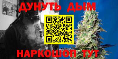шишки Бугуруслан