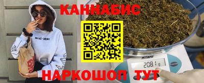 марки lsd Бузулук