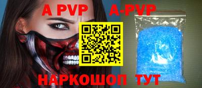 мефедрон мука Будённовск