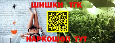 мефедрон мука Будённовск