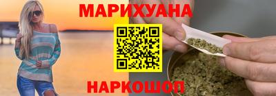 марки lsd Бузулук