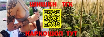 марки lsd Бузулук
