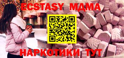 марки lsd Бузулук