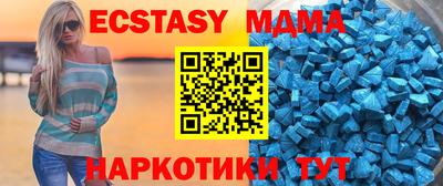 марки lsd Бузулук