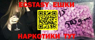 мефедрон мука Будённовск