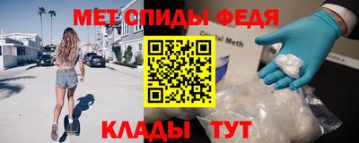 марки lsd Бузулук