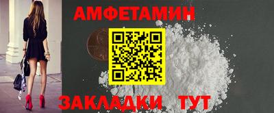 мефедрон мука Будённовск