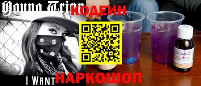 шишки Бугуруслан